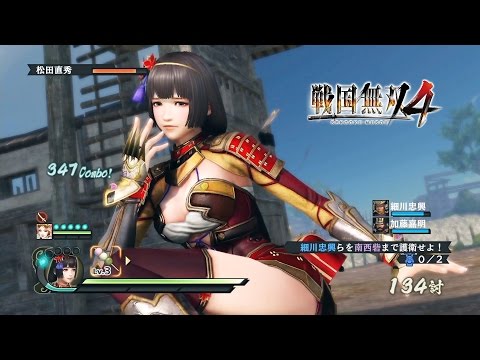 samurai-warriors-4-all-female-musou-attack-(戦国無双4)