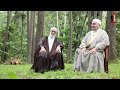 ماهو الإمعة د محمد النابلسي د عمر عبدالكافي ـ دينا قيما 