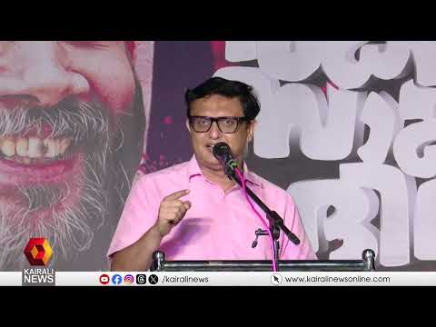'ഇ ഡിയുടെ പേര് കേട്ടാൽ ഭയന്ന് BJPയിൽ ചേരുന്നവരല്ല CPIM നേതാക്കൾ' | P A Muhammad Riyas | ED Probe