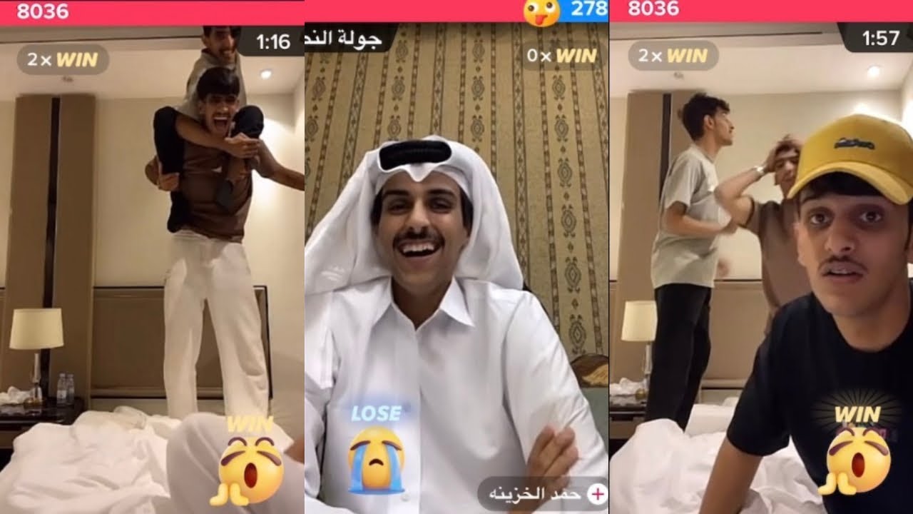 بث سعد الشهري مع حمد الخزينه وفصلته على عبدالله الشهراني الحصان 🤣🤣🔥🔥
