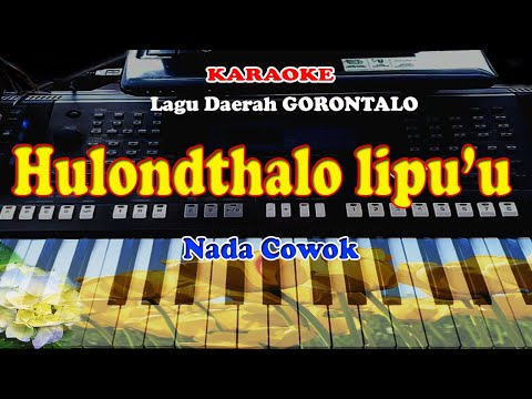 KARAOKE INCAFU (KARAOKE)