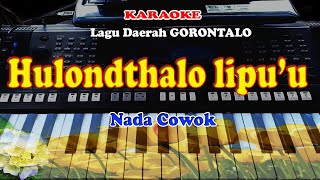 Lagu Daerah GORONTALO - HULONDTHALO LIPU'U - KARAOKE