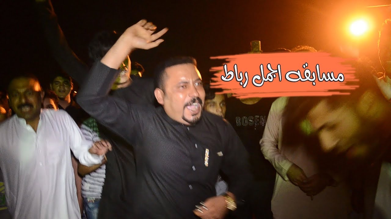 مسابقه اجمل رباط  شاهد اكثر من 30 رباط شاهد الجمال تصويتكم 2018