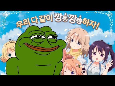 찐따들이 하는 상상 