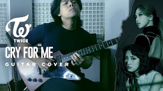 TWICE 두번 - CRY FOR ME | ELECTRIC GUITAR COVER | ROCK Resimi