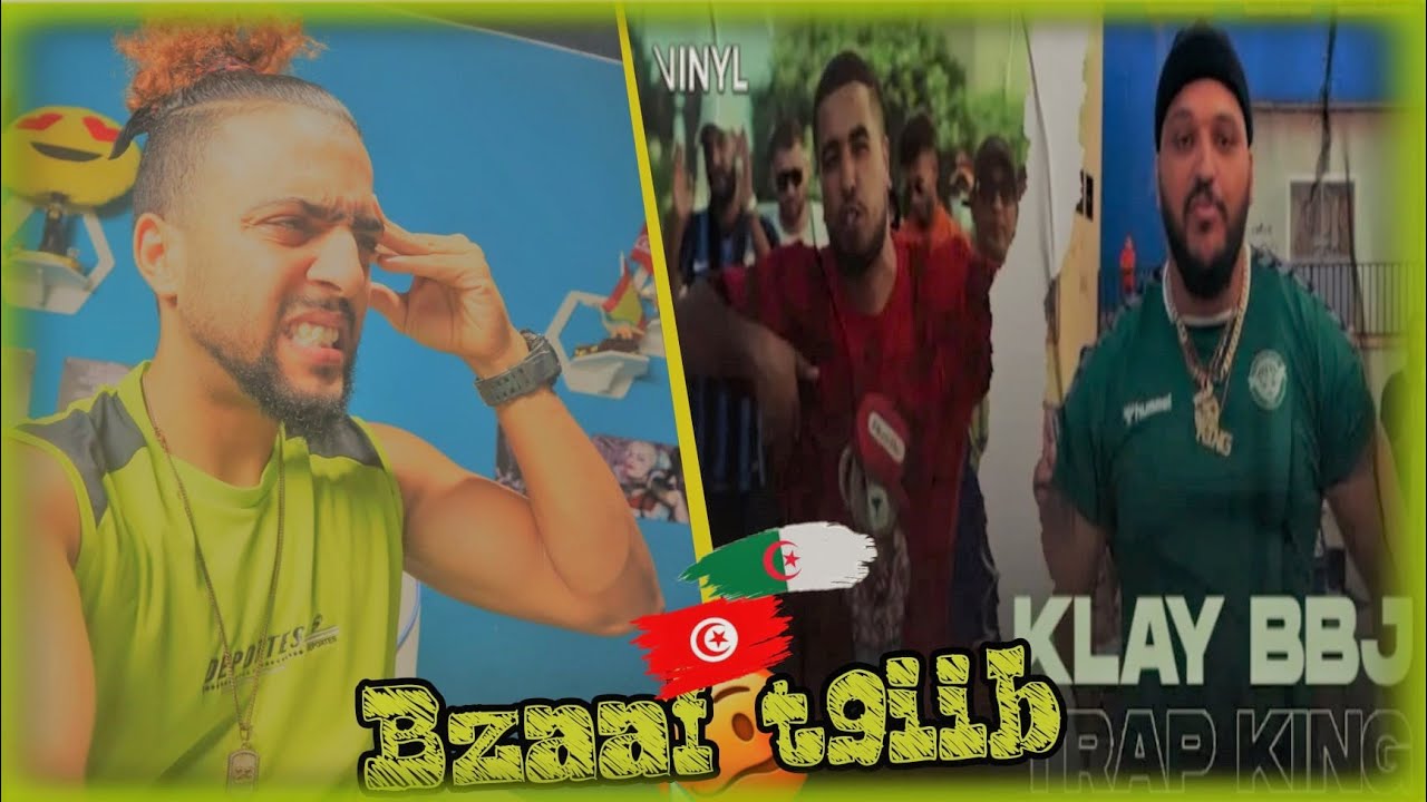 Klay ft.Trap King - Intergouvernementalisations/REACTION🔥🌶️🌶️🌶️🌶️🌶️🌶️🔥BZAAAAF😱🇩🇿