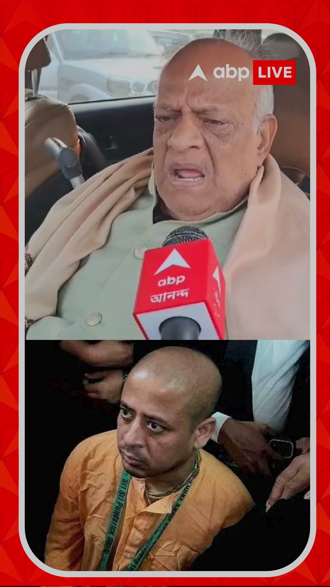আগামী ২ জানুয়ারি চিন্ময়কৃষ্ণের জামিন মামলার শুনানি, কী বলছেন আইনজীবী রবীন্দ্র ঘোষ?