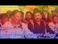 Talib hussain dard and imran talib in ghaffar sound svc wedding in khushab partii