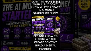 AI MONEY STARTER KIT #facts #helpmemakethismakesense #chatgpt