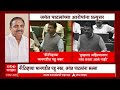 Devendra Fadnavis On Jayant patil : निगेटिव्ह भानगडीत पडू नका ,जयंत पाटलांना फडणवीसांचा सल्ला