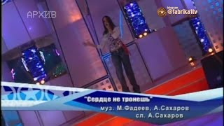 Дарья Клюшникова - 