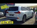 Мошинбозори Душанбе!! Нархи LEXUS LX570,Mazda 3,Camry 2,Mercedes W212,Mercedes C200