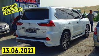 Мошинбозори Душанбе!! Нархи LEXUS LX570,Mazda 3,Camry 2,Mercedes W212,Mercedes C200