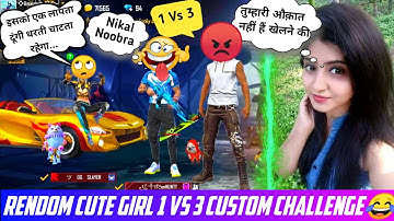 Random Cute Girl Call me Noob & I Challange For a custom 1 vs 3🙄|Garena Free fire😱||Abhishek| Part 6