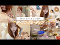 25歳一人暮らしのモーニングルーティン☀️朝から萎えてたけど自分の機嫌は自分で回収する🥲♡
