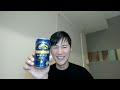 【2025.1.26】Meet-upオンライン #32