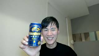 【公式】石丸伸二のまるチャンネルの配信のサムネイル画像