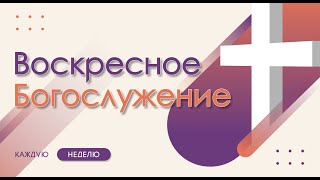 12.05.2024 | Решение Даниила в юном возрасте определило его судьбу и судьбу его народа