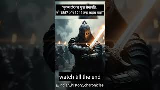 vol 7 “Delhi’s Shadow Warrior – रहस्य जिसे इतिहास छिपा गया”#trending #shorts #history #ytshorts