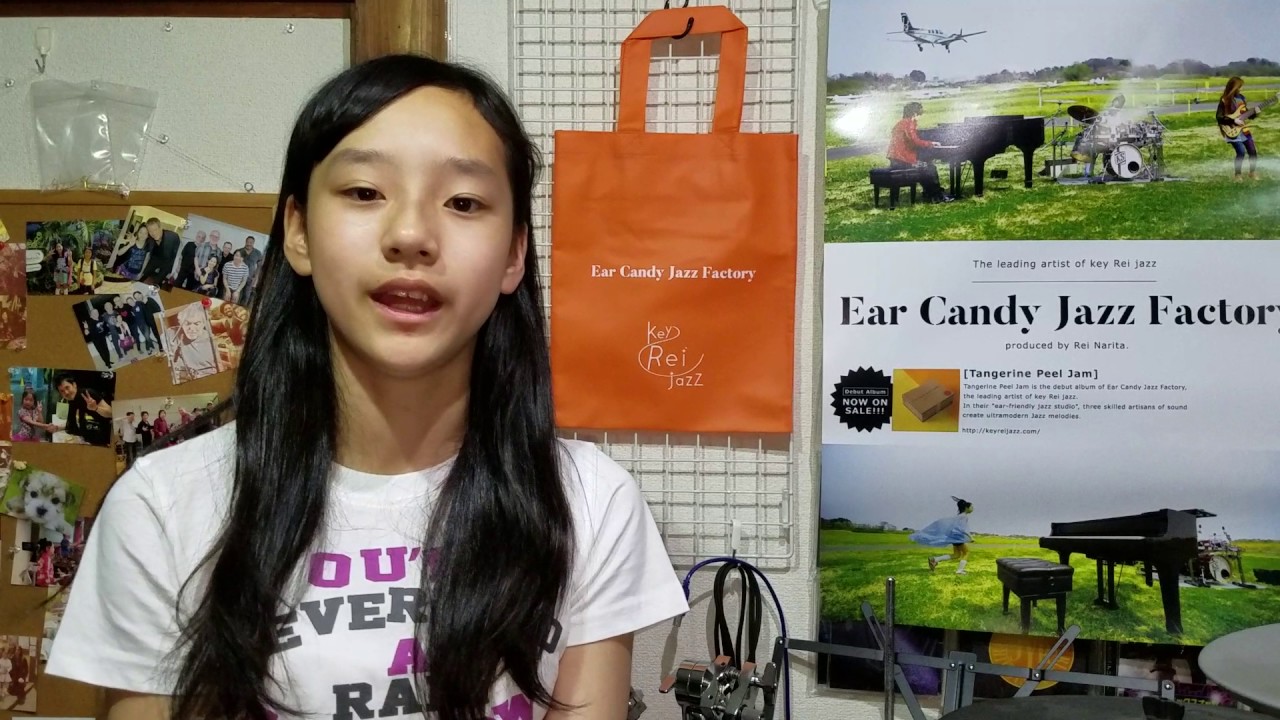 KATZE　　　希少！　貴重！　　メンバーコメントメッセージ ＆ステレオサンプル Message from Kanade (佐藤奏) - Ear Candy Jazz Factory 晴れたら空に