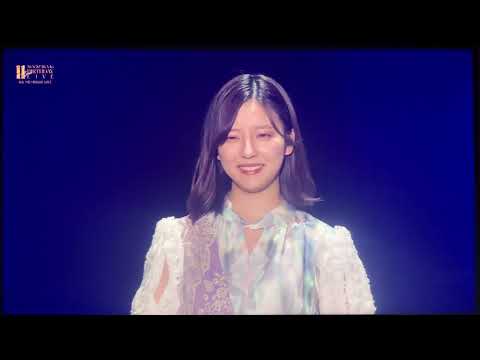 乃木坂46 11thBIRTHDAYLIVE 4期生