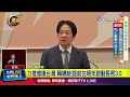 長照政策推動