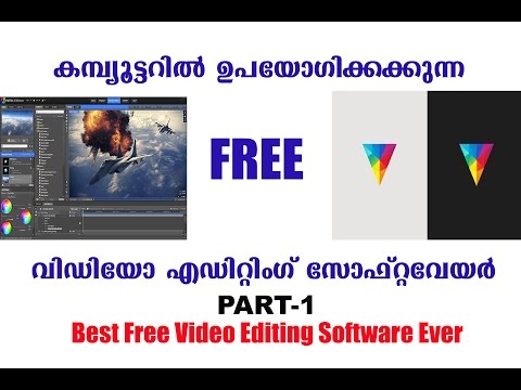 best-100%-free-video-editing-software-ever-|-2018---computer-and-mobile-tips