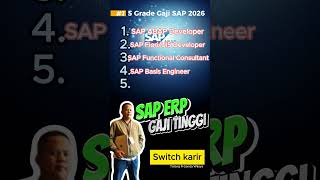 5 Grade Gaji SAP di Indonesia 2026 💰 #shorts #short #erpsolutions #erpsolution #viral #coding