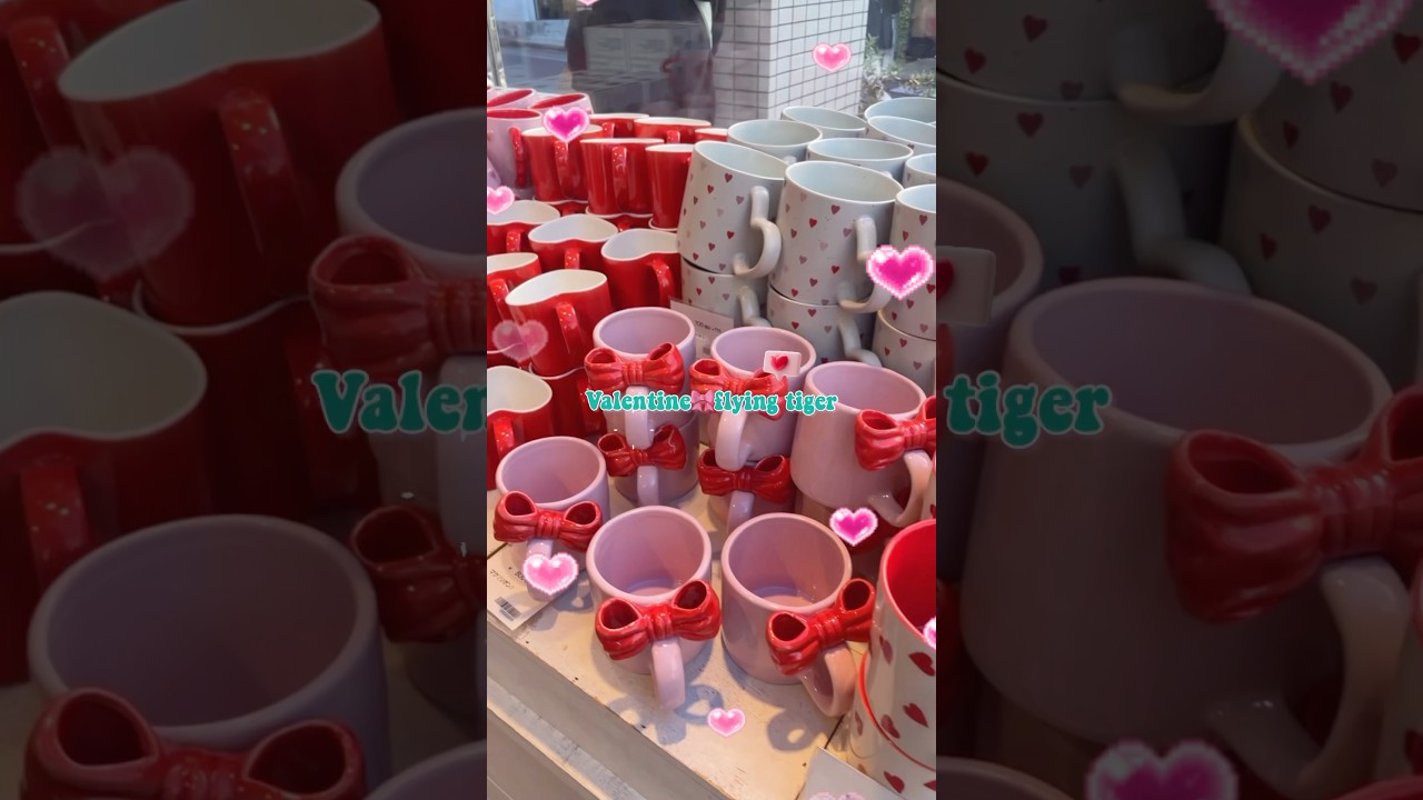 バレンタインのフライングタイガーが天才的に可愛い🎀💌𓈒𓏸⌇ #バレンタイン #フライングタイガー #flyingtiger