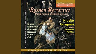 2 Pieces, Op. 4: No. 2, Impromptu. Allegro vivace