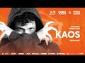 Kaos   grand beatbox battle 2023 world league  producer showcase round 1