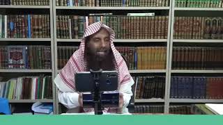 Daurah e Hadees Lecture-75 دوره حديث | Shaikh Dr.Abdul Basit Faheem Hafizahullah