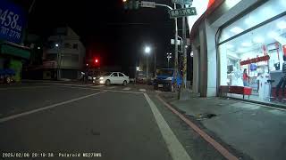 20250206 Bdt 5263