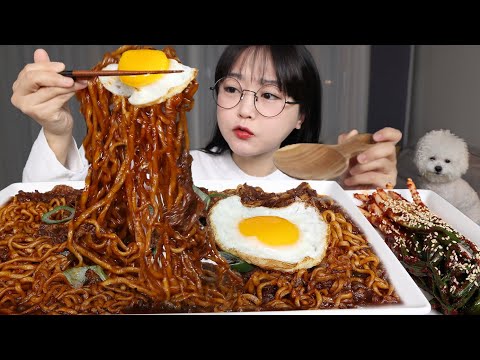 꿀조합🤎차돌 짜파게티와 파김치 먹방 Chapagetti & Green onion kimchi Mukbang Asmr