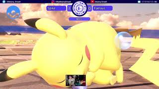 Beijing smash weekly 61      Spike（Lucina）vs Famous（Pichu、Pikachu）