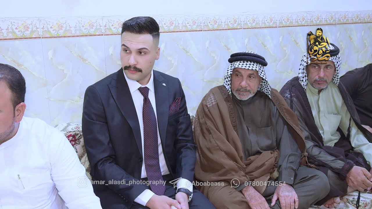 خطوبة العزيز سيد محمد البطاط قضاء الجبايش