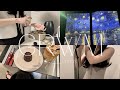 GRWM | コスメ紹介しながら準備&髪の巻き方 | 神戸カフェvlog,ゴッホアライブ