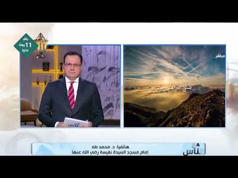 تفسير حديث النبي ﷺ ما أكل أحد طعام ا قط خير ا من أن يأكل من عمل يديه