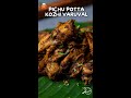 Spicy Pichu Pota Kozhi Varuval Shorts
