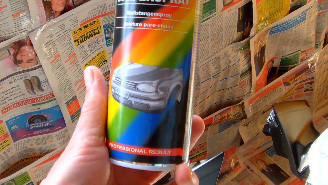 Как покрасить зеркала на шевроле круз - 98 фото