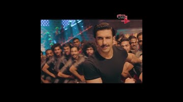 Ranveer Singh & Deepika Padukone Current Laga Re Song Cirkus #Shorts