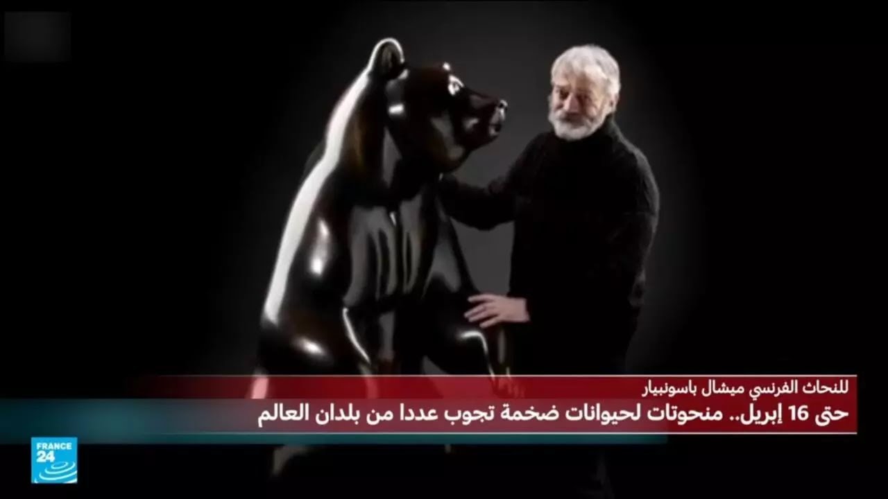 ����� ��������� ..���� ����� -�����- �������� ������ ��� ��� ����
 - نشر قبل 17 دقيقة