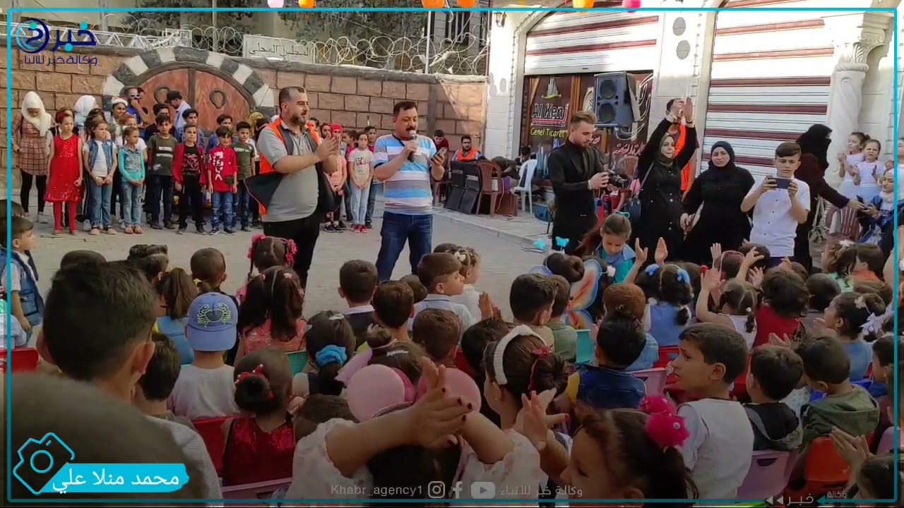 قامت منظمة الرواد بمناسبة عيد الأضحى المبارك بفعالية بمدينة جرابلس تضمنت عدة انشطة ومسابقات