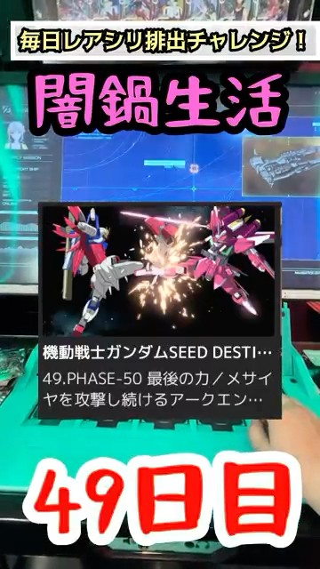 レア皿latin bomb squad入手困難 2025/11)掘削サンドワーム(Xレア仕様/LM2025収録)【C】{BS71-033}《緑