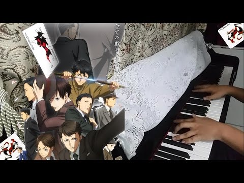 Joker Game Opening Piano Reason Triangle By QUADRANGLE