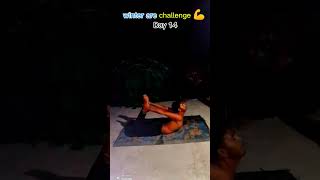 day 14 winter arc #fitness #trending #viral #shorts