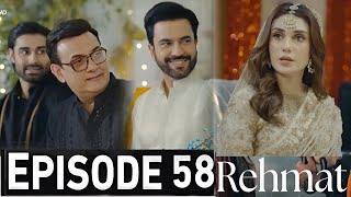 Rehmat Episode 58 Promo | Rehmat Drama Episode 58 Teaser | Rehmat Episode 59 Review 