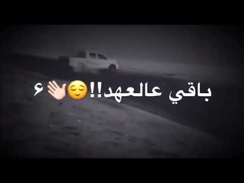 هذا الحكي الصح