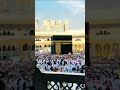 আল্লাহ তাদেরকে হেদায়েত দান করুন 😭#islamicstatus #viral #shortfeed #viralvideo #islamic #short