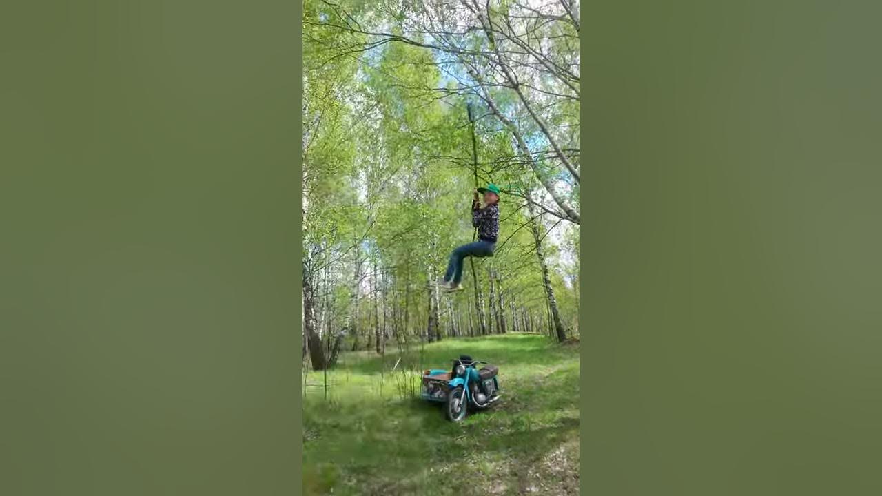 Тарзанка на даче - YouTube